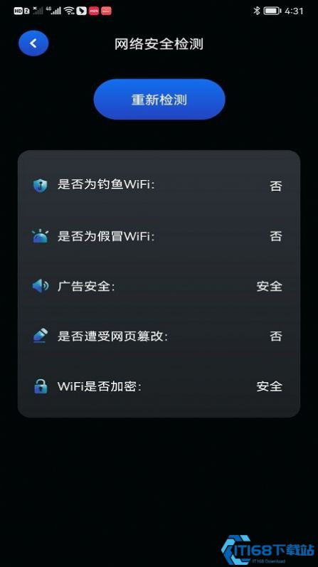 Clash網(wǎng)絡(luò)助手App安卓版下載指南與網(wǎng)絡(luò)信息安全軟件開發(fā)