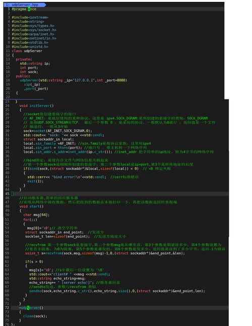 網(wǎng)絡(luò)編程套接字Socket通信 構(gòu)建網(wǎng)絡(luò)與信息安全軟件的核心基石
